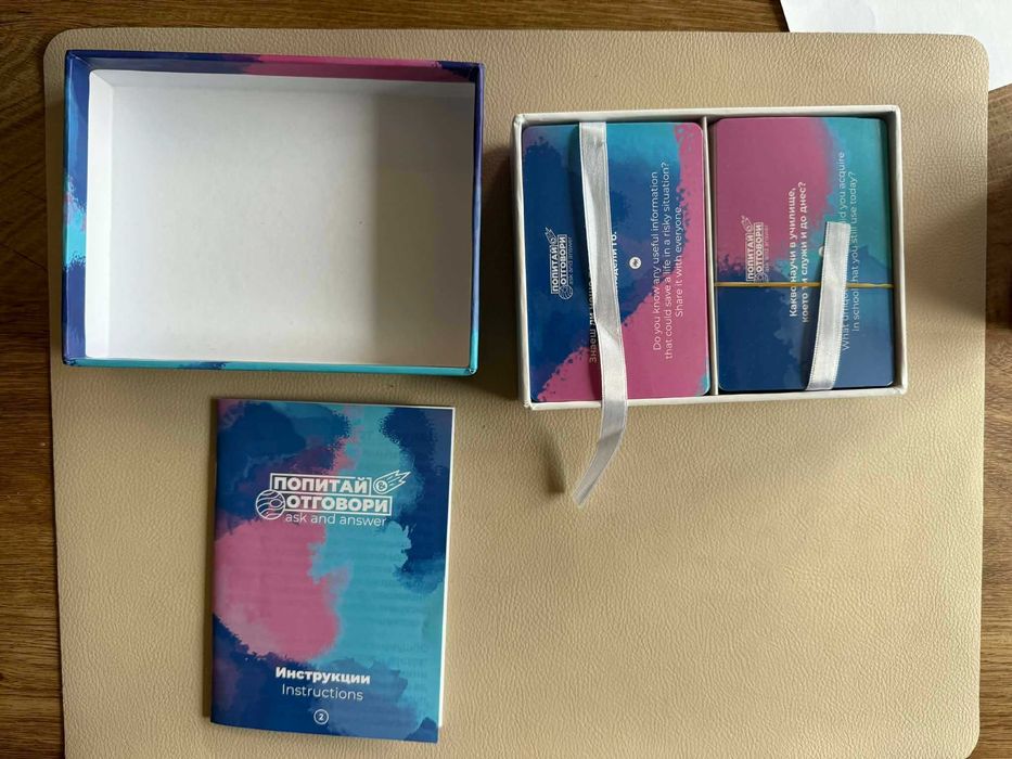 Карти "Попитай и отговори" 2 - опознавателни карти от Изабел Овчарова