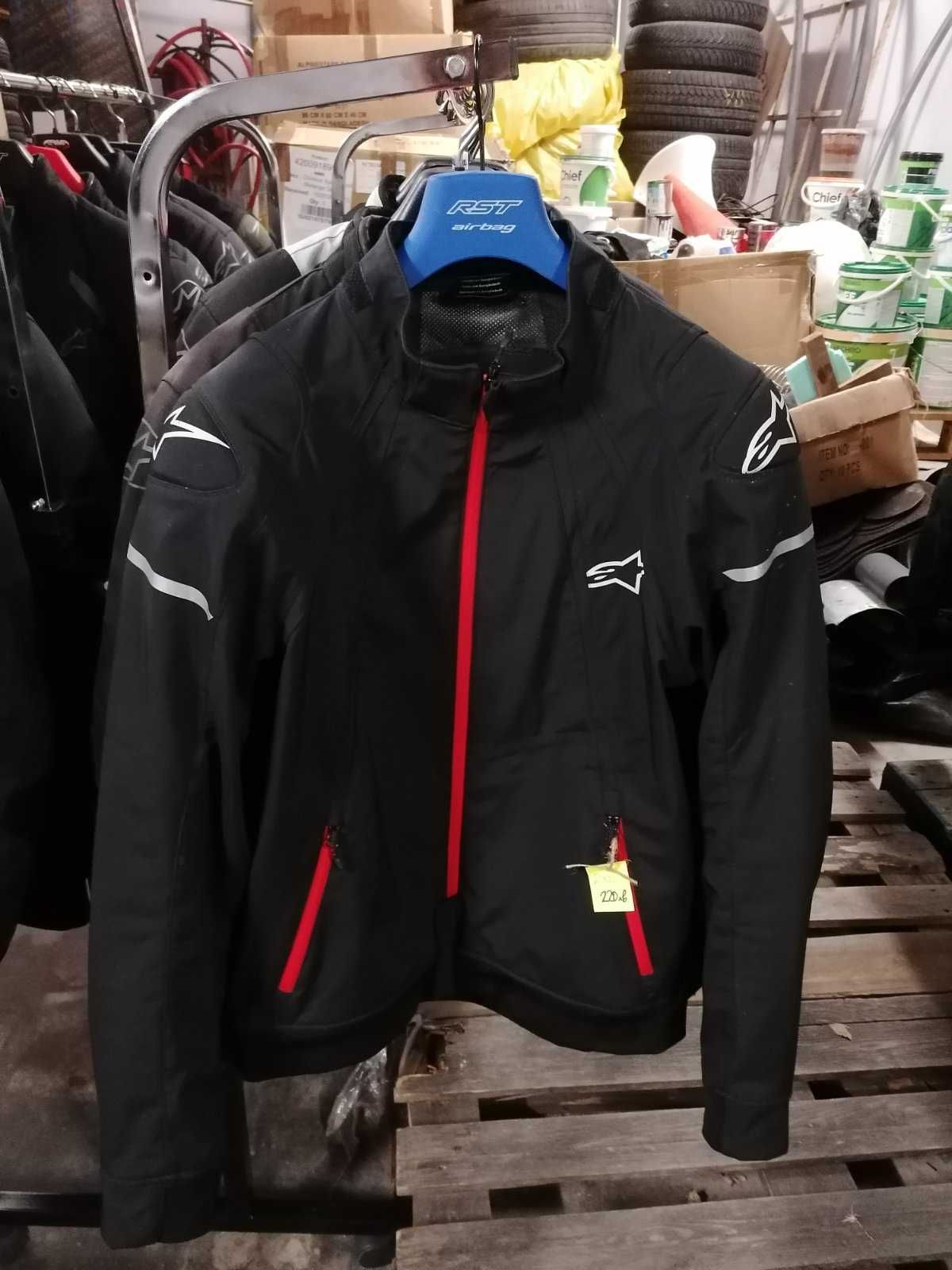 Мъжки якета Alpinestars втора употреба