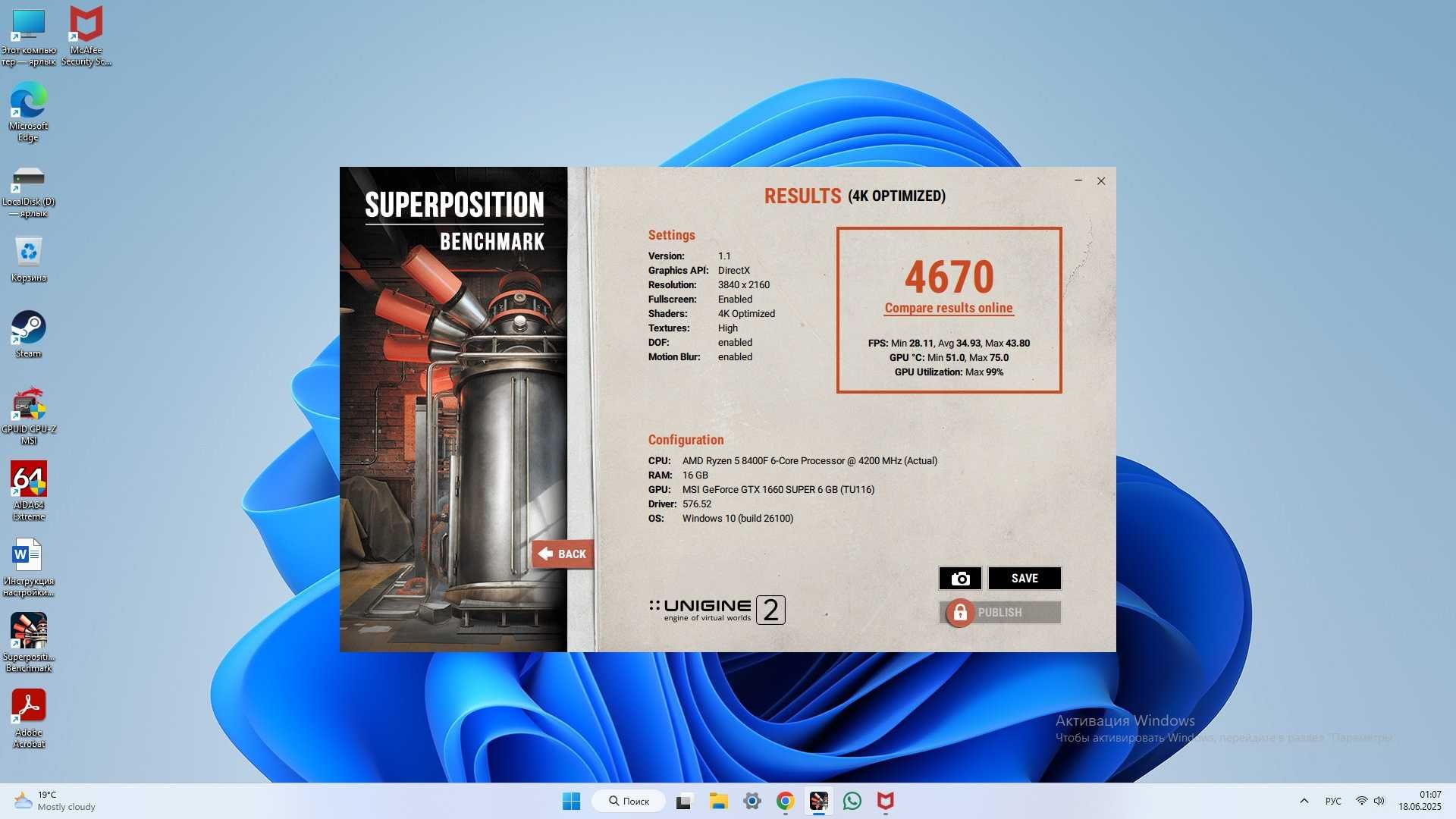продам видеокарту MSI GTX 1660 Super