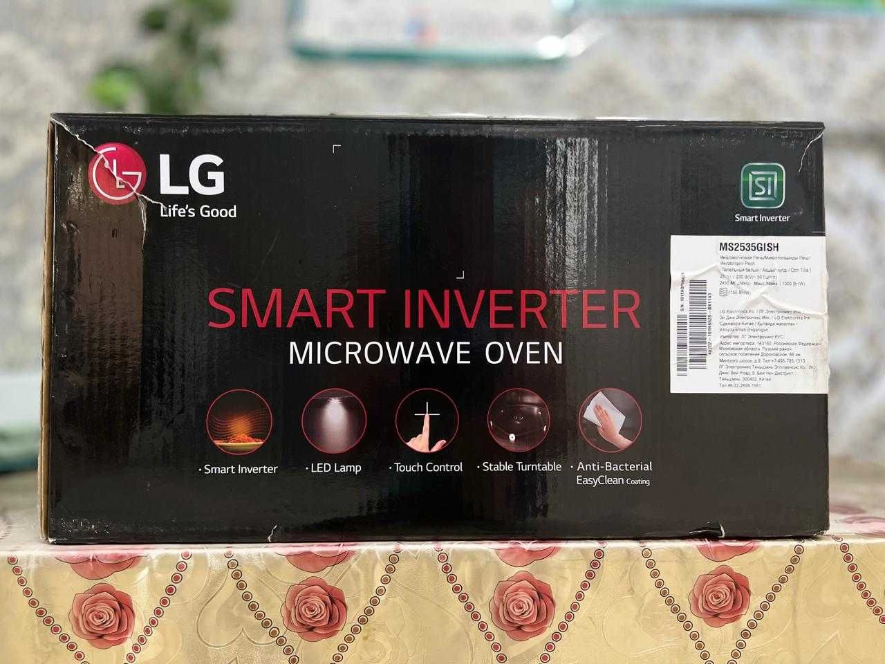 Продам новую микроволновку LG