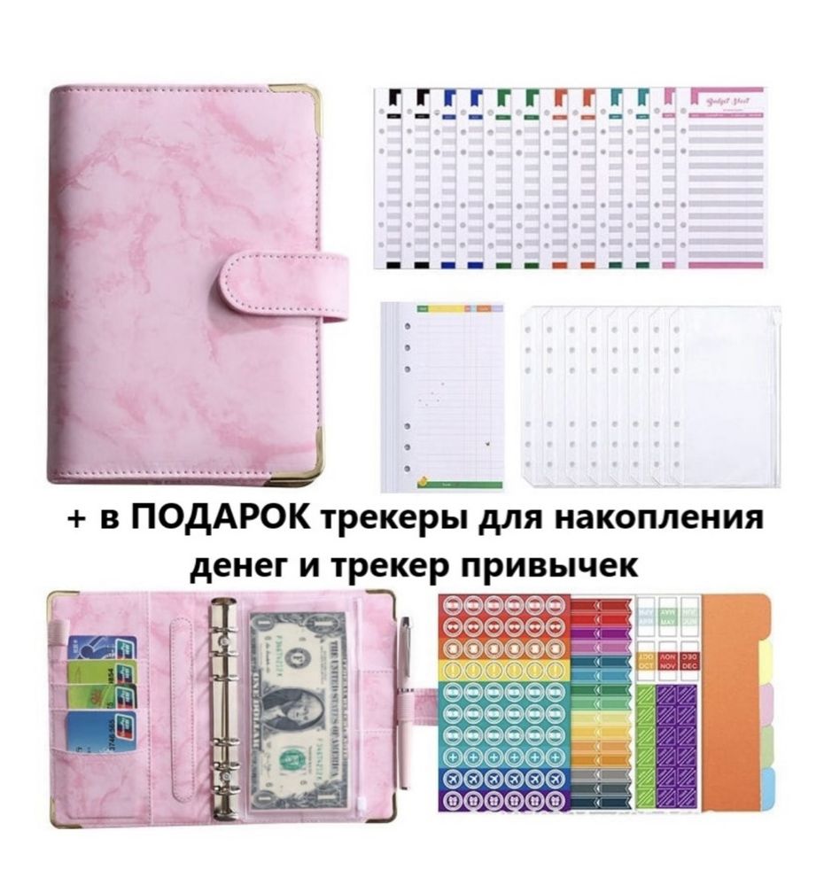 Продам планеры