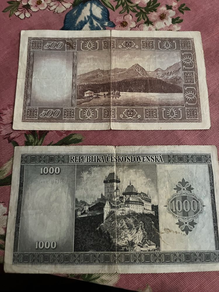 Чешки крони от 45 година