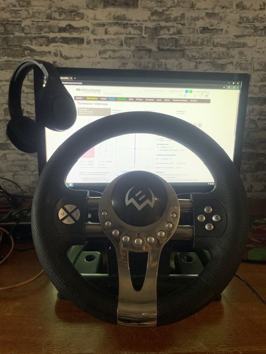 продам игровой руль
