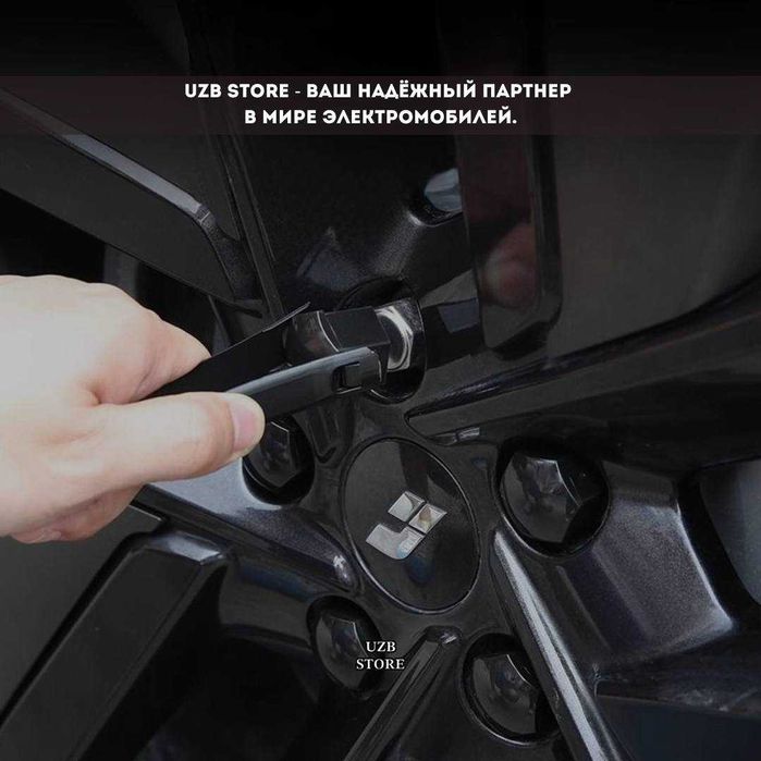 Lixiang aksesuar | Стильное дополнение дискам, болт накладки для Лисян