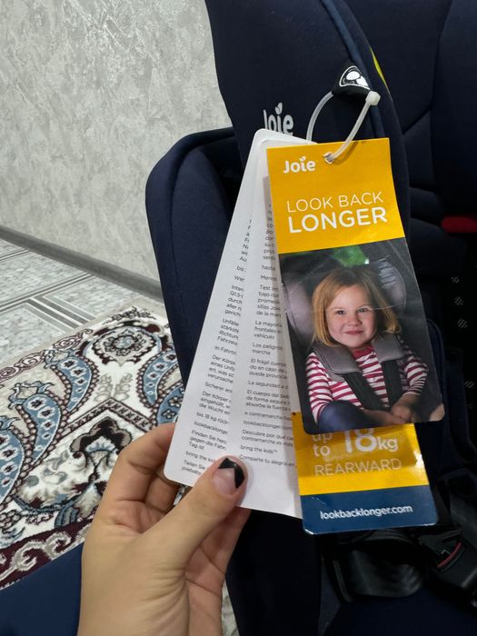 Автокресло сотилади