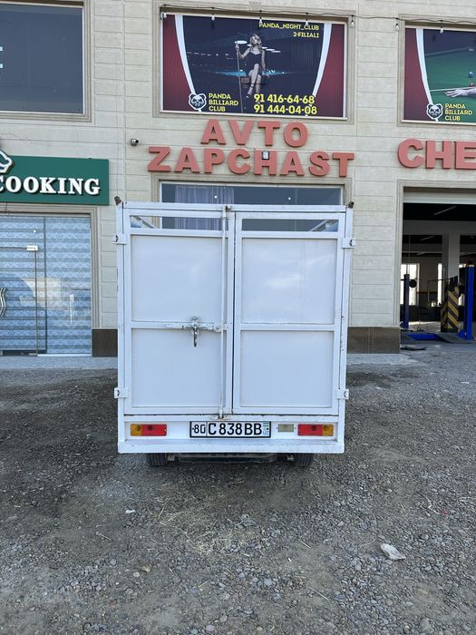 Labo sotiladi holati alo