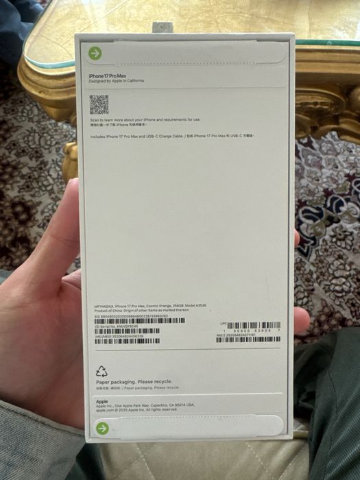 Iphone 17 pro max 256gb