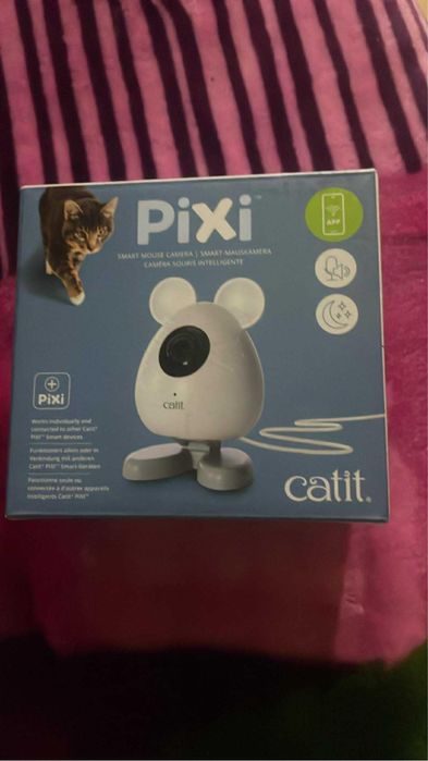 Camera de supraveghiat