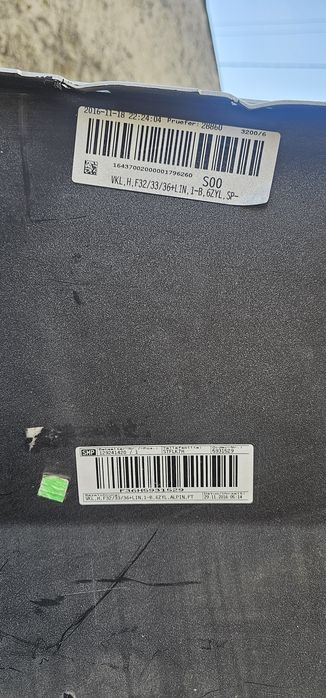 Bară spate/praguri F32,F33,F36