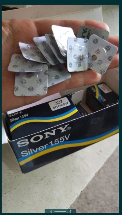 Cutie Gsm Box fără telefon pentru Copiat