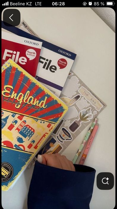 Репетитор английского языка