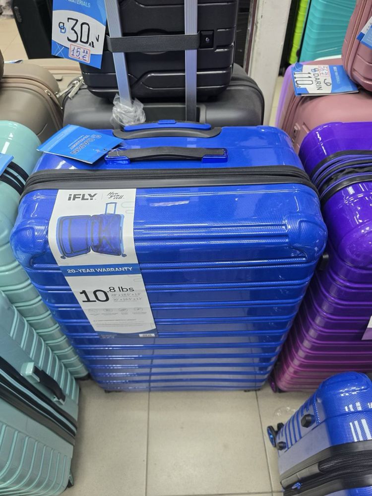 Куфари най различни видове