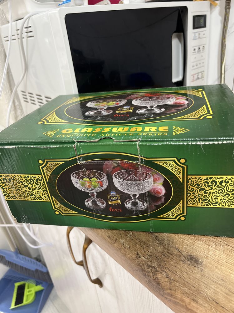 Посуда продам