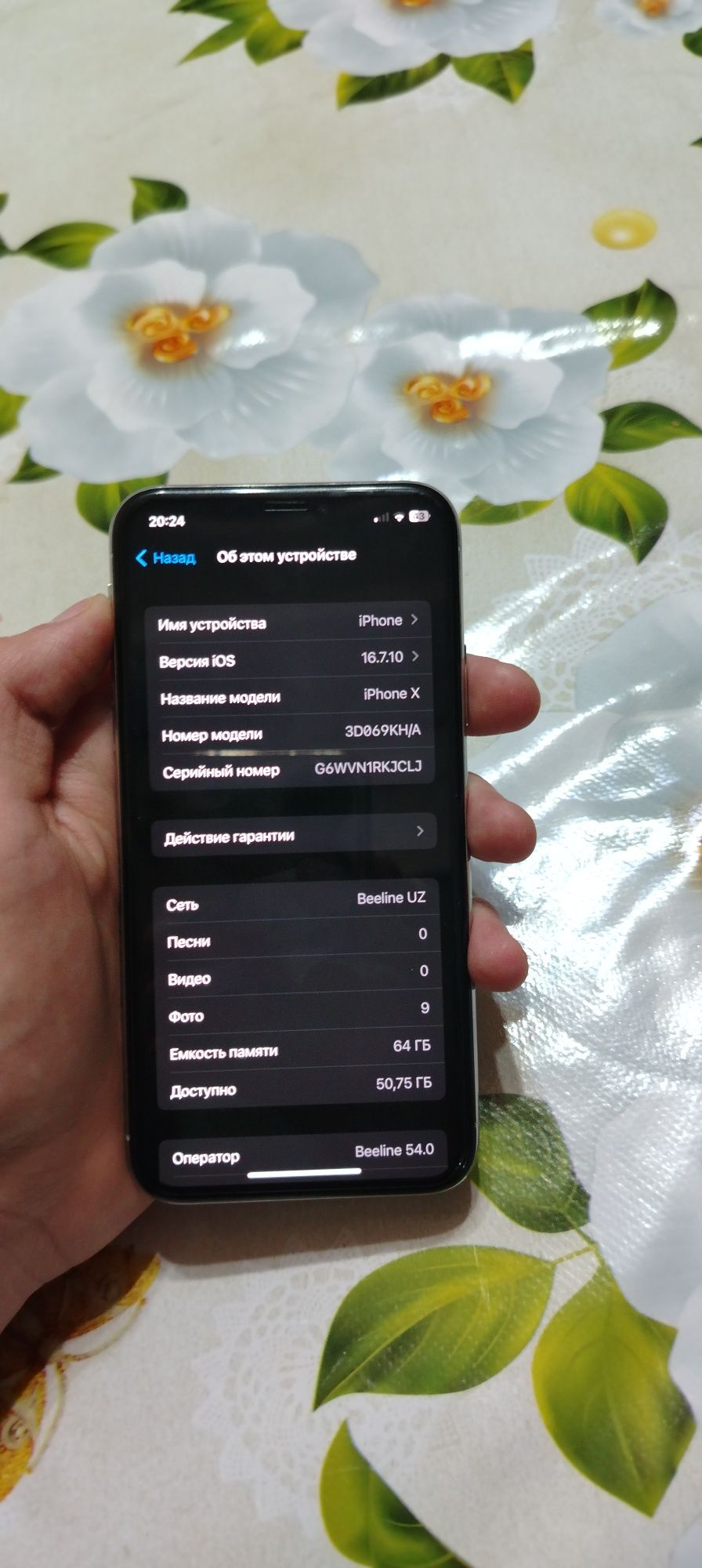 IPhone X ideal l
