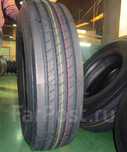 Kapsen 101  295/80/22.5