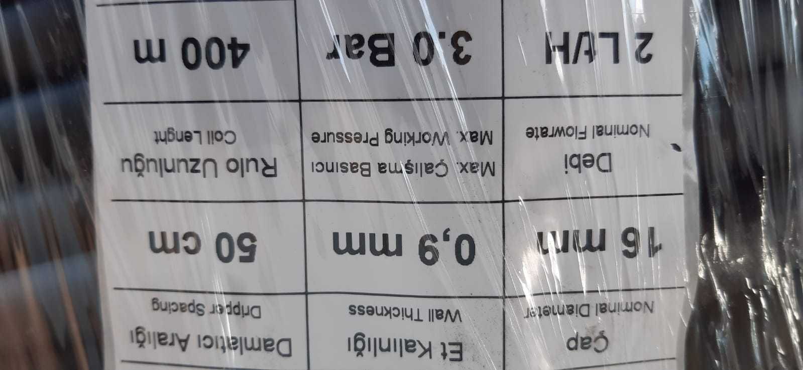 Маркуч за капково напояване