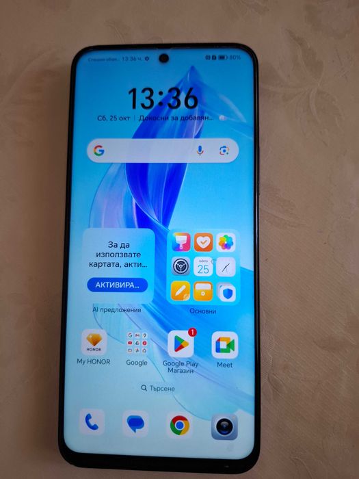 Honor 90 lite с гаранция до 08.2026