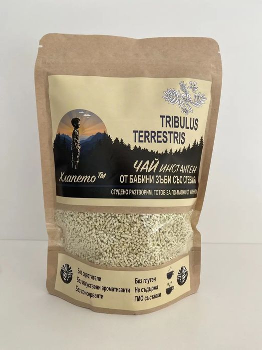 Български Tribulus Terrestris Чай Инстантен - НОВА ИНОВАТИВНА ФОРМУЛА