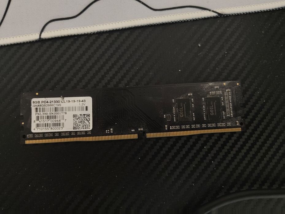 Оперативная память GEIL DDR4 8gb 2666