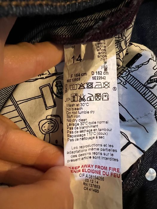 Paul Smith junior дънки