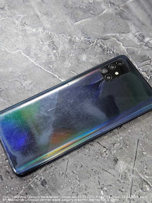 Samsung Galaxy A51, 128 Гб (г. Астана, Женис 24) Лот 775034
