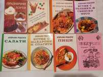 Книги всякакъв жанр