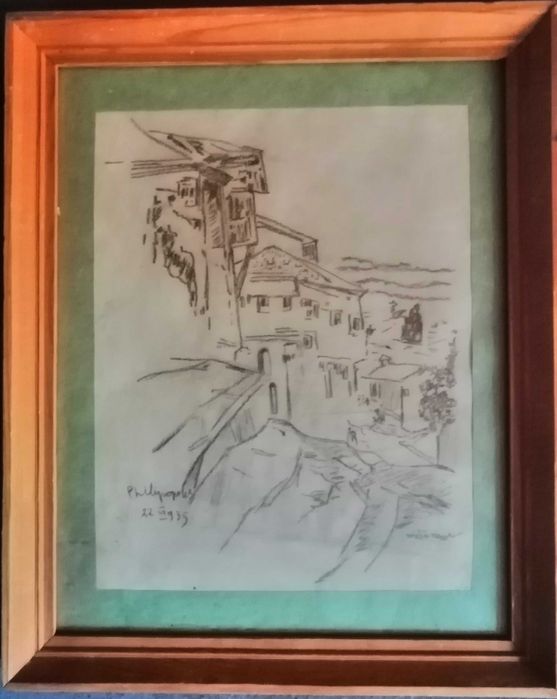 Стария Пловдив . Промоция. Графит.