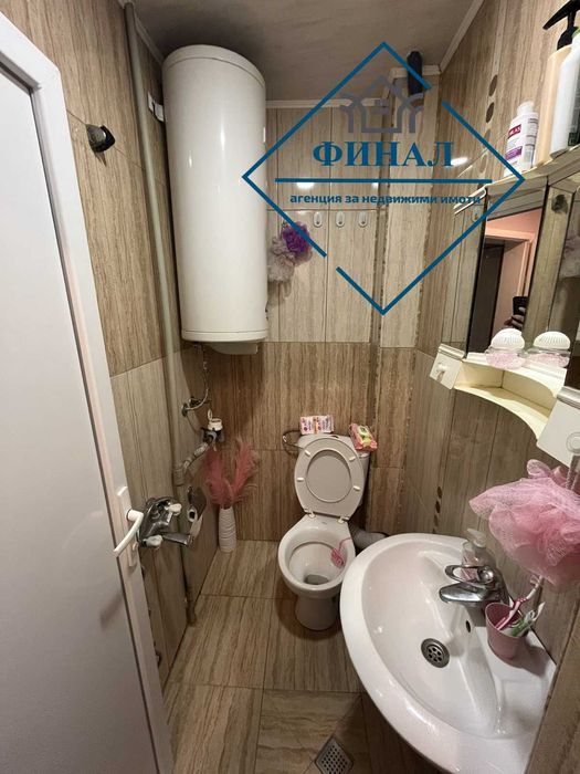 Двустаен Апартамент Център