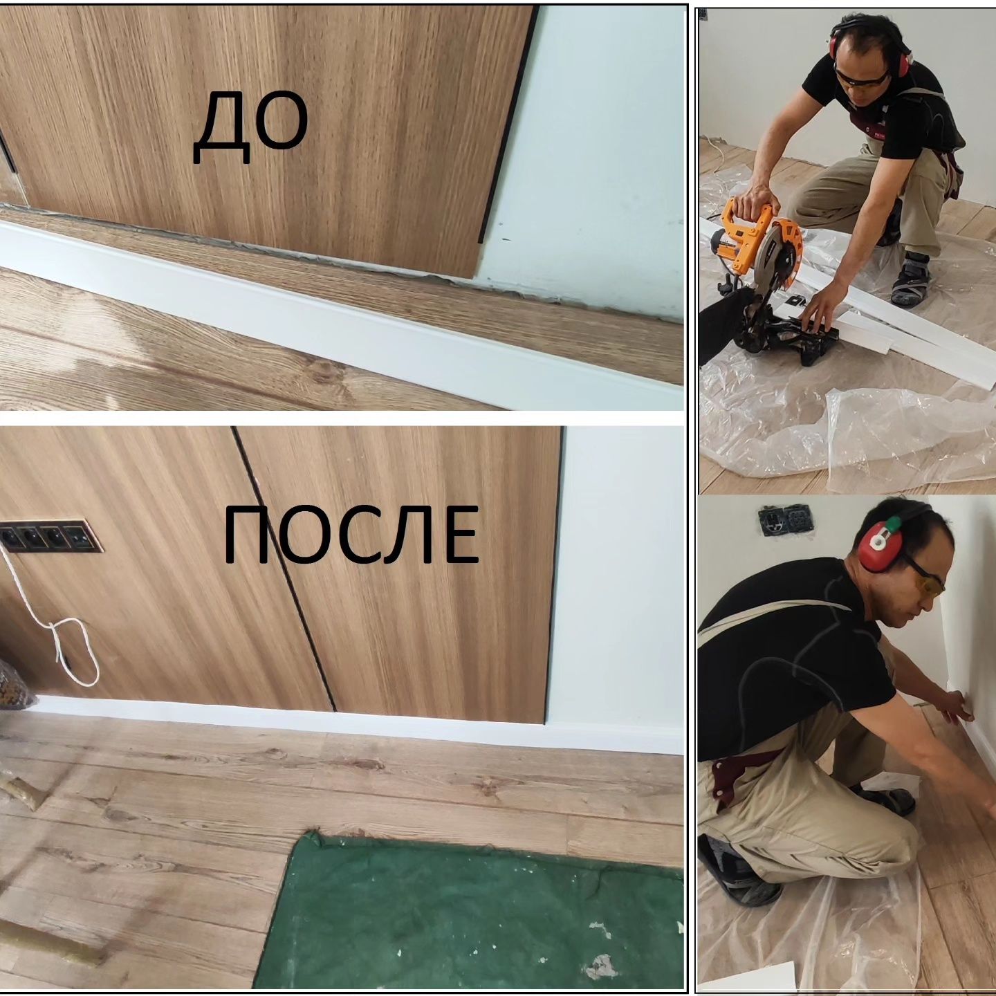 Реставрация и обновление вашего интерьера, Рестовратор, рестоврация