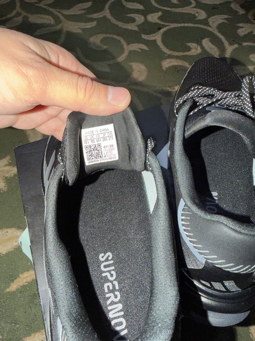 Adidas Supernova Gore-Tex