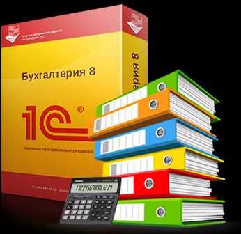 Услуги программиста, 1С Бухгалтерия, установка обновление,ЭСФ,  СОНО.
