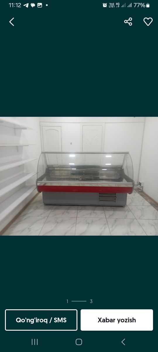 Kalbasni Haladilnik