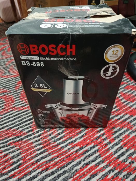 Электрошоппер BOSCH BS-898