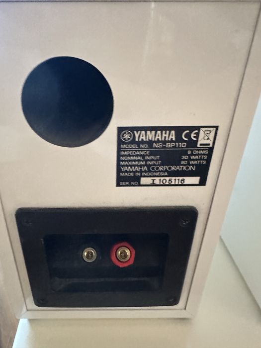 Subwoofer Teufel a200/sw + Yamaha ns bp-110