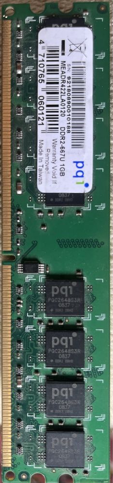 планка PQI DDR2