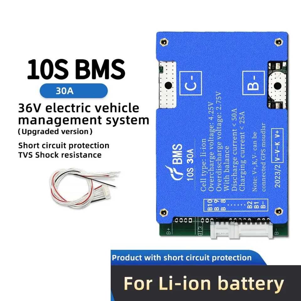 BMS 10S 30А за 36V литиево йонна батерия