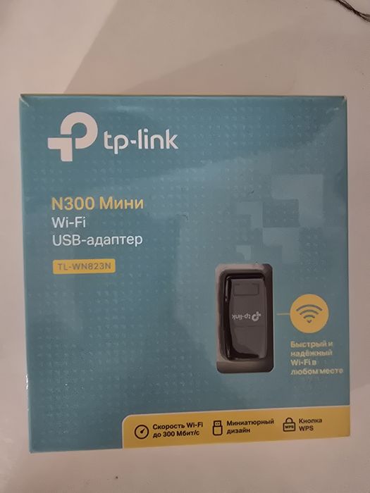 Usb Wi-fi adapter
