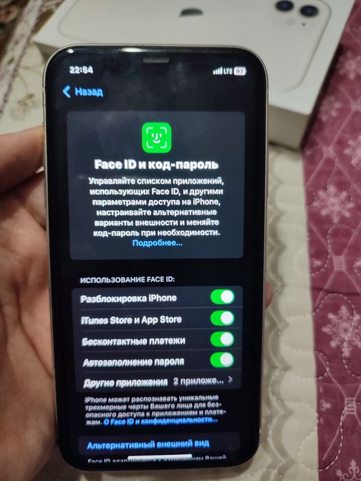 Iphone 11 с каробкой