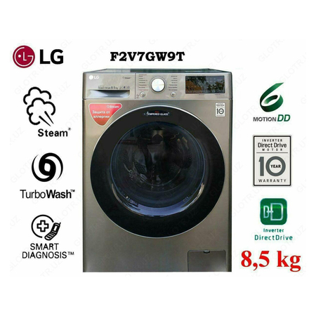 LG (8,5кг) стиральная машина Inverter Direct Drive 6 Motion  Доставка