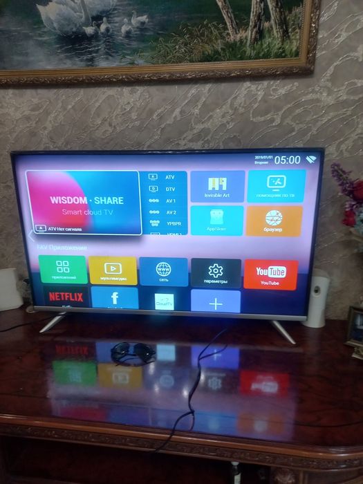 Продам телевизор б/у 43 диагональ. . Стоимость 2млн сум