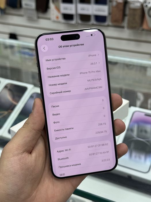 Iphone 15 Pro Max 256 Gb