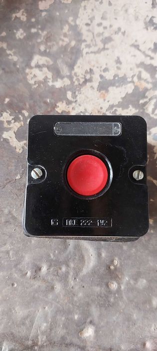 Продаётся пускатели Российские