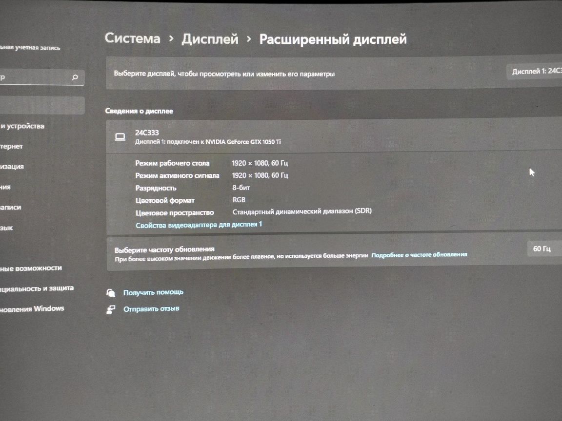 Kompyuter Sotiladi Srochna juda yaxshi kompyuter