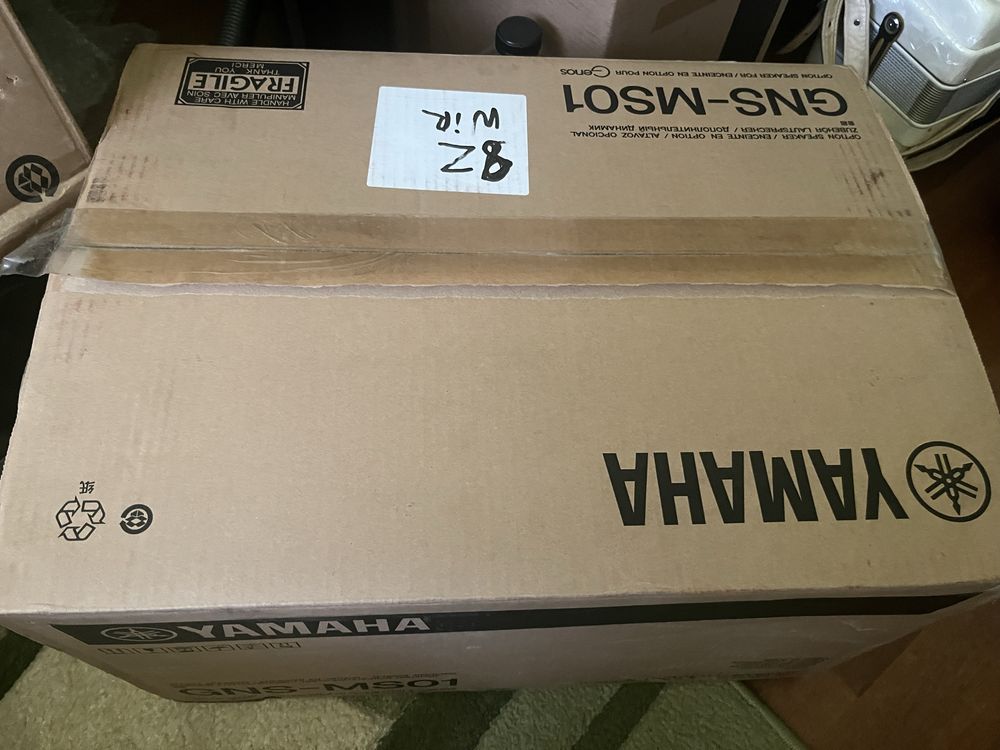Sistem sunet yamaha genos 2 si 1 nou sigilat