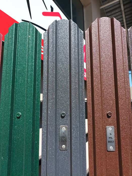 Vând șipcă metalică