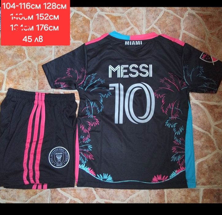 INTER MIAMI детско юношески футболни екипи 10 MESSI НОВО 2025-26 год