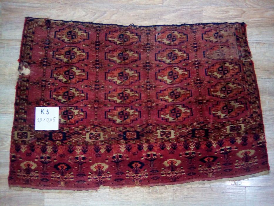 Антикварный туркменский ковёр.