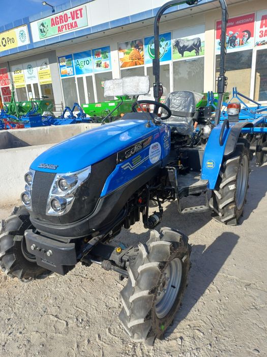 Трактор Solis 24 (90см, 120см) 2025