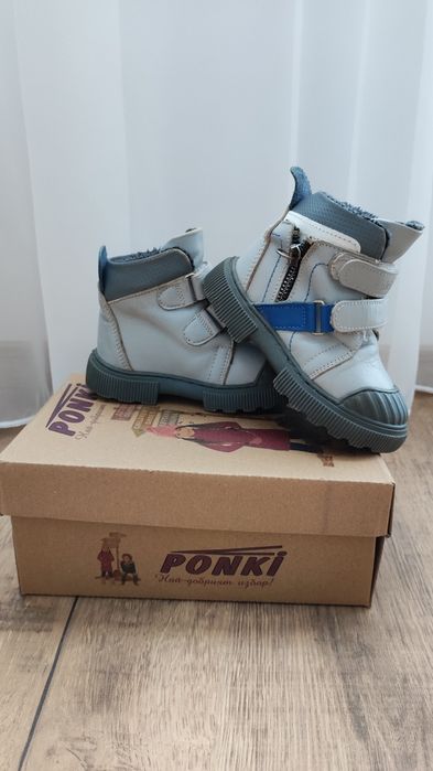 Боти на марката Ponki
