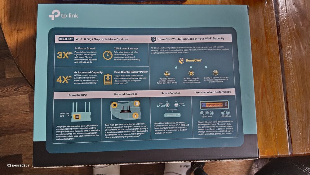Tp-Link AX50 WiFi 6, Dual Band, рутер